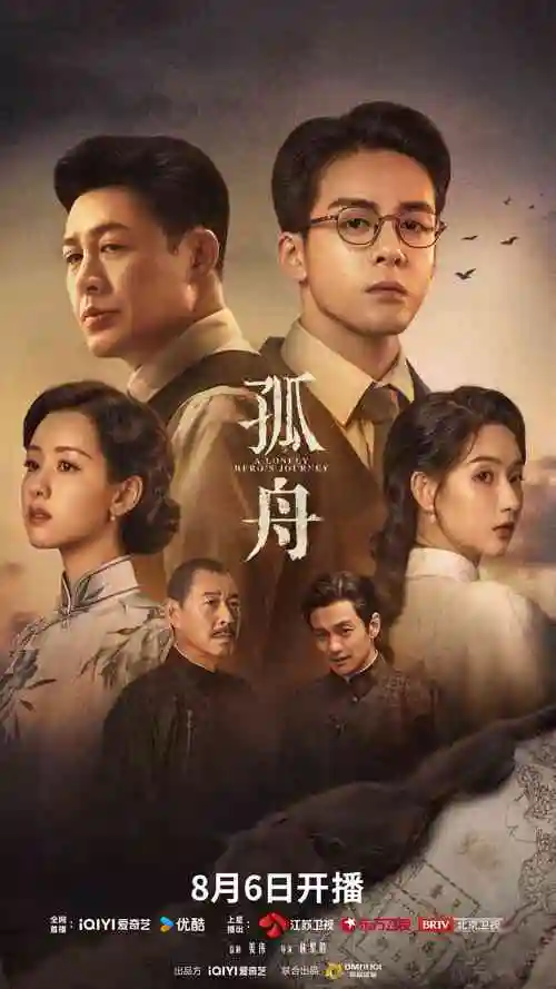 小猪佩奇中文版全集免费完整版