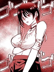 都市连载漫画架位封面