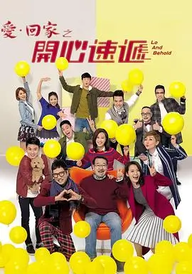 小猪佩奇三端设备观看
