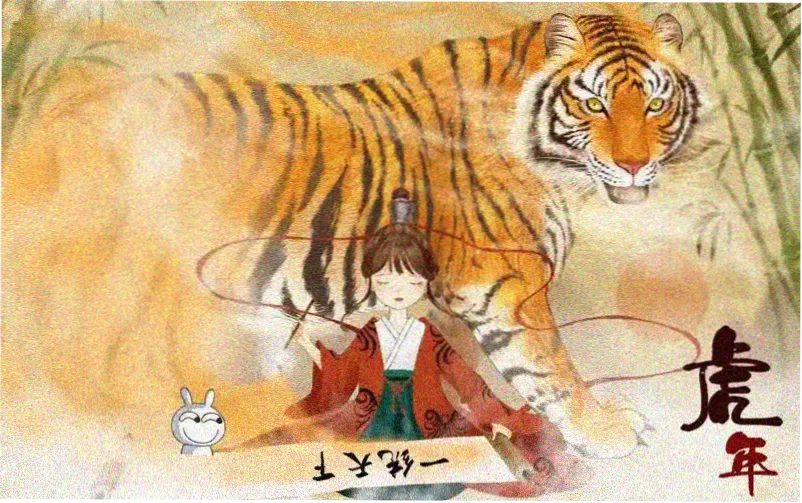 苔架漫画报亭门头与杂志架轮播封面