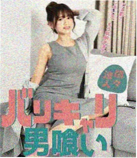 纪录剧集创作现场架位封面